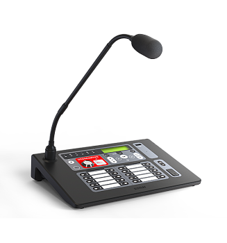 Sonar SRM-7020 Пульт микрофонный